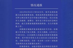 泰伦-卢：我们都喜欢塔克留下 他会得到机会的